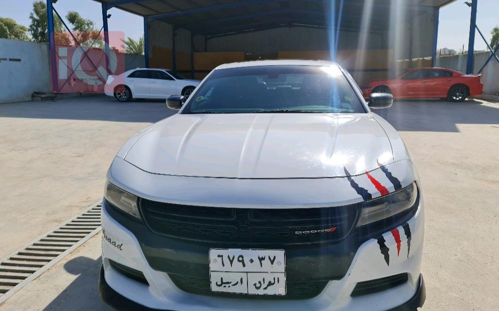 دۆج چارجەر